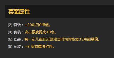 迅影回能量看起来很“美好”