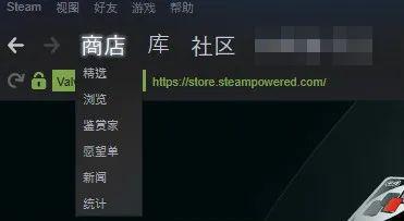 鉴赏家版块入口并不显眼