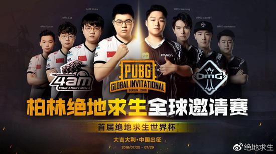 PGI2018将于7月25日至29日在德国柏林举行PGI2018将于7月25日至29日在德国柏林举行