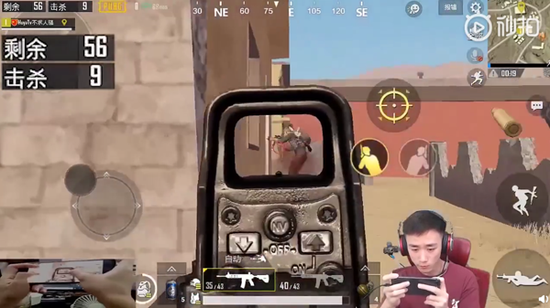 （不求人风骚走位绕后灭敌）