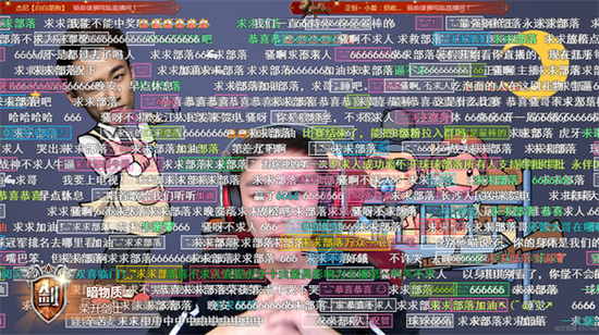 （不求人拿下“年度十大最具影响力主播”冠军）