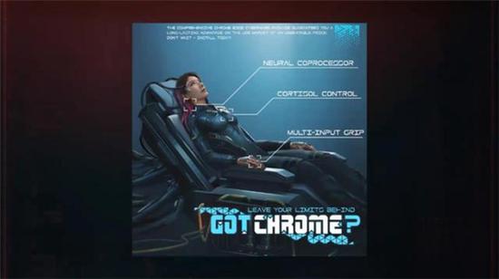 女王盐“广告牌”