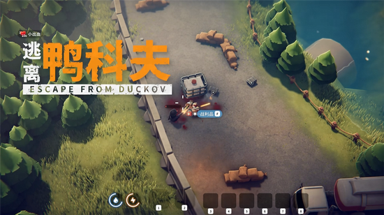当鸭子遇上硬核战术 搜打撤新游《逃离鸭科夫》登陆Steam新品节!