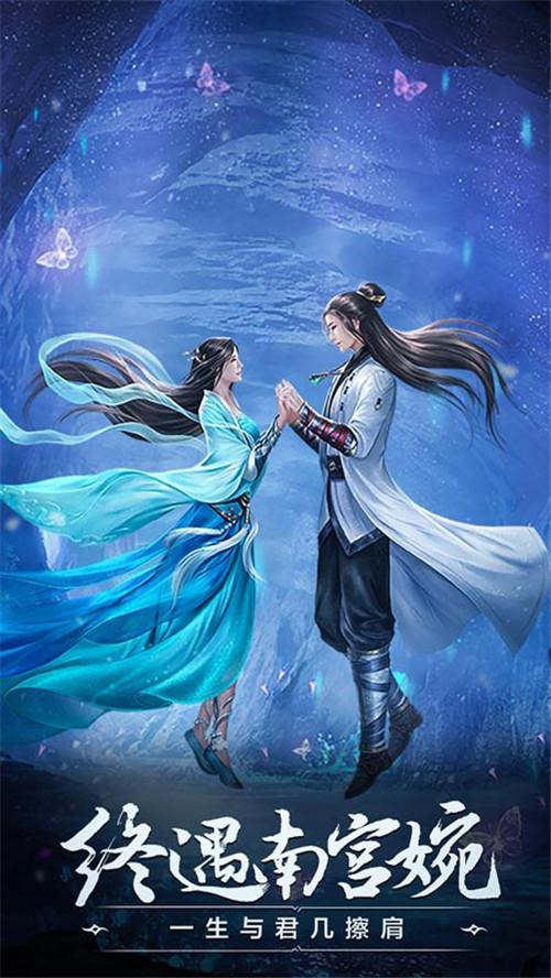 一声道友尽沧桑 凡人修仙传挂机版 期待与你重逢 一声道友尽沧桑 凡人修仙传挂机版 期待与你重逢