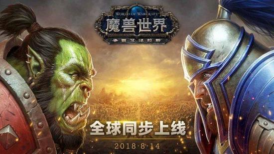加入你的阵营 探索全新领域寻找盟友