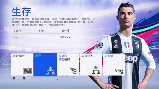 该玩法远没有想象中那么夸张