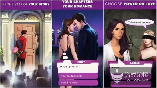 《Chapters: Interactive Stories》