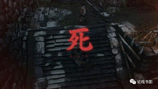 只狼 不是因为难才好玩 新浪游戏 手机新浪网 只狼 不是因为难才好玩 新浪游戏 手机新浪网