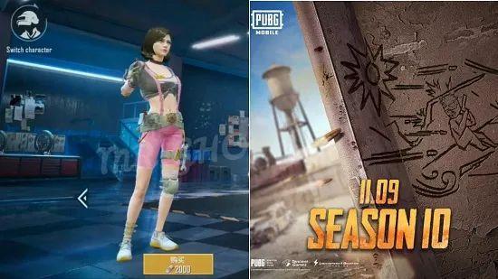 《PUBG Mobile》第十赛季将加入新角色