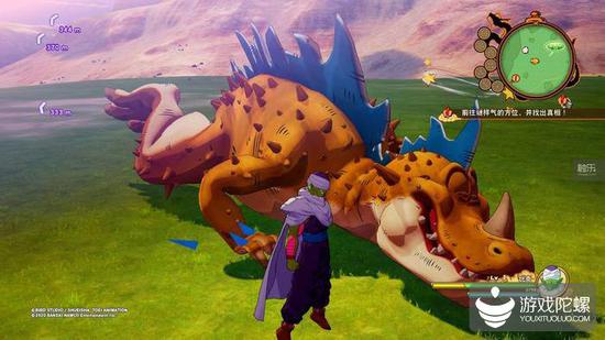 游戏中只能击晕而不能杀死恐龙，致敬了悟饭修炼时为了一直有肉吃，每天都从恐龙尾巴上割少许肉却不杀它的剧情