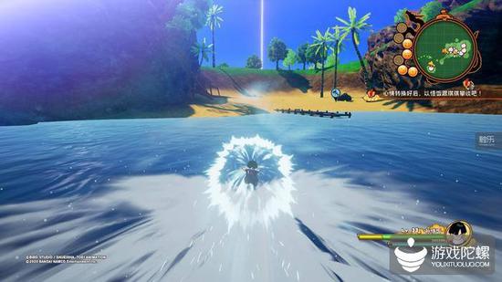 飞行时掠过水面会激起浪花，擦过地面也会留下痕迹，细节还可以