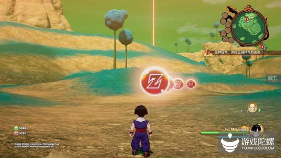 遍布整个世界的“Z珠”，除了“填满地图”外，似乎没有什么太大用处