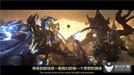 《星际争霸2》的知名梗：神圣的F2链接着我们每一人