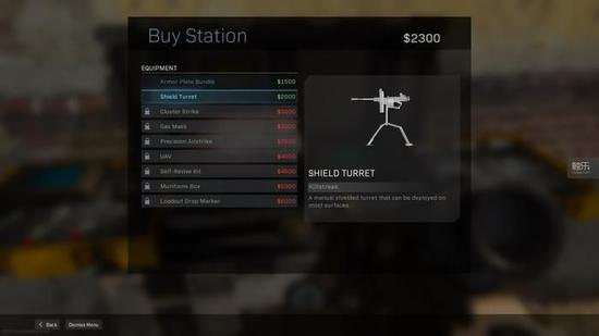 源自“使命召唤”经典的“商店”模式