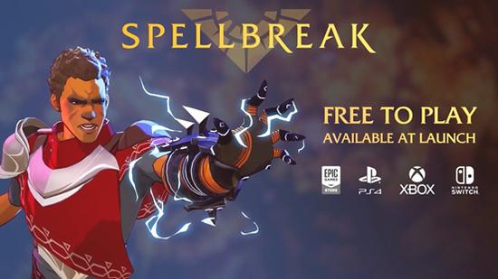 魔法吃鸡《Spellbreak》即将上线新模式，迅游助力稳定联机不掉线