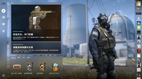 社区：V社已解决CSGO更换起源2主要障碍