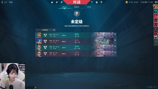 无畏契约多少分赢_无畏契约玩法_无畏契约辅助