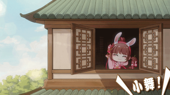 图源:益世界《我是大东家》&《斗罗大陆》联动PV