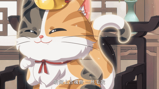 图源:益世界《我是大东家》&《斗罗大陆》联动PV