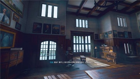 RTX动态亮丽(强度100,饱和度增强70)