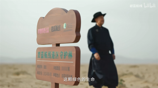 《碧蓝航线》8周年第三弹即将更新 新玩法新换装新福利一睹为快!