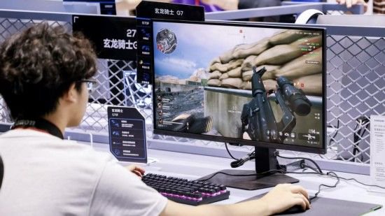 三星玄龙骑士电竞显示器G70F