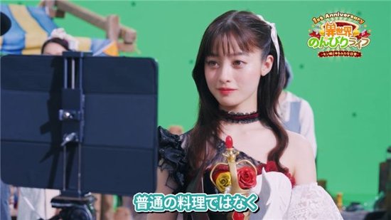 「橋本環奈」CM拍摄花絮