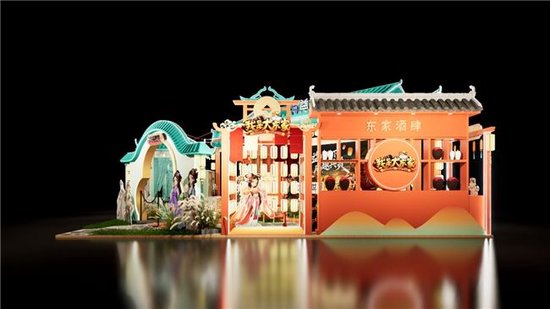 益世界展台示意图（以现场实景为准）