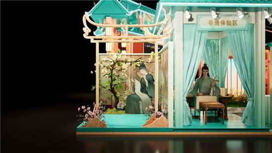 益世界展台示意图（以现场实景为准）