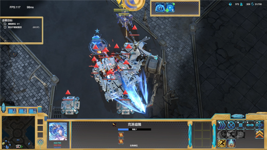 游戏实机对战图