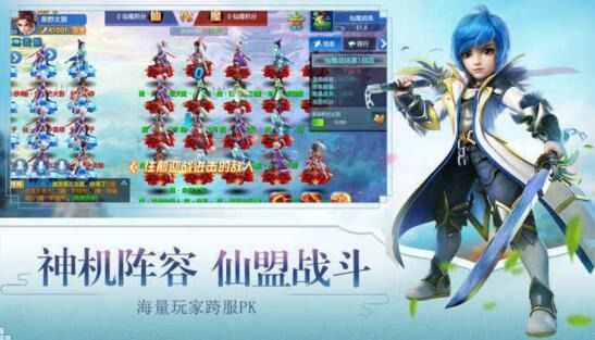 太阳城下载(中国)欧洲杯官网入口PG电子(PG Games)