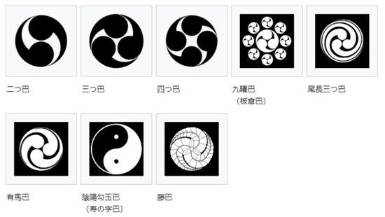 《战神》彩蛋的秘密:奎爷要杀向日本,埃及?