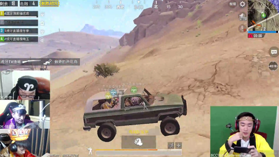 （不求人万圣节直播）