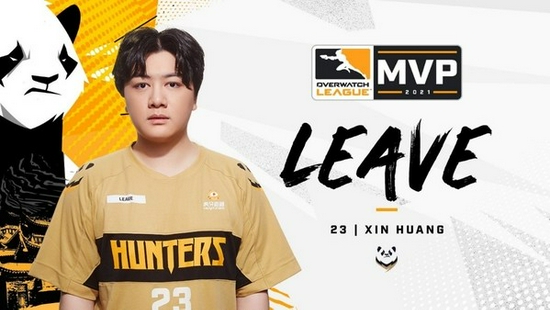 Leave当选2021《守望先锋联赛》MVP成为首位获此殊荣中国选手