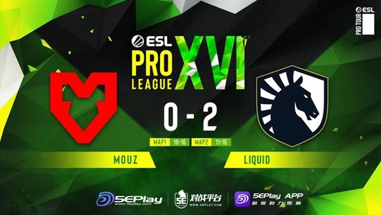 EPLS16：愈战愈勇！Liquid2-0淘汰MOUZ