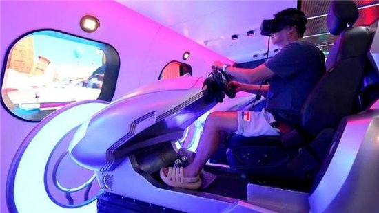 “SoReal元界”VR载具体验区