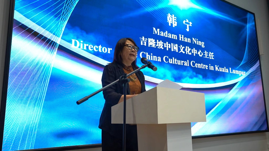  吉隆坡中国文化中心主任韩宁