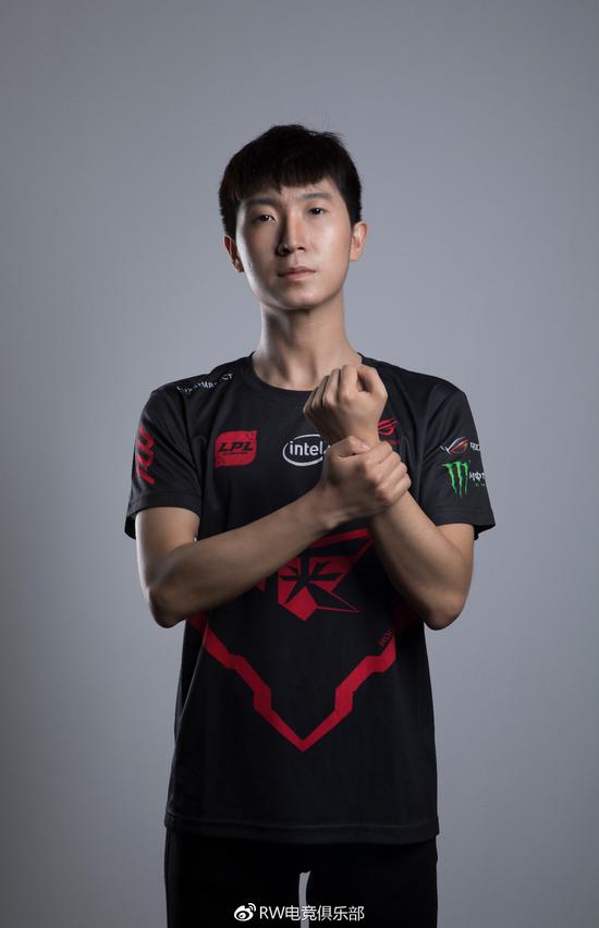 RW.Lcy 杨杰 场上位置：打野