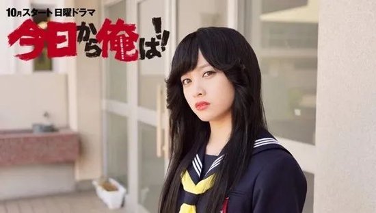 「橋本環奈」出演作品