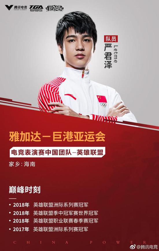 而中单兮夜则展现出了和平时不同的一面，看上去更加成熟，没有了稚嫩和青涩。