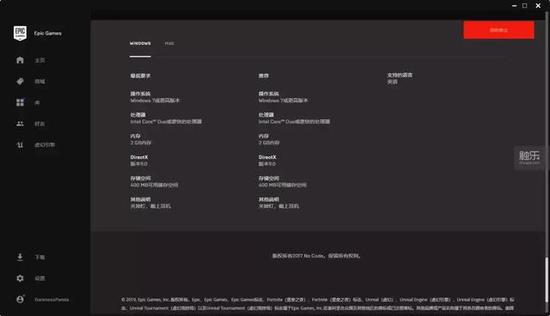 也许还有更有意思的“标签”会被发掘出来