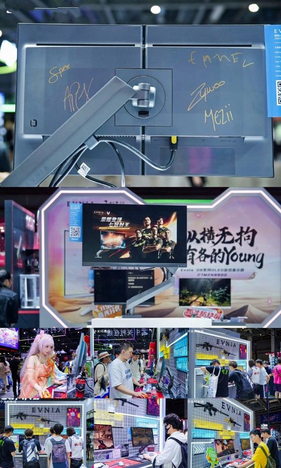 EVNIA弈威雙核電競(jìng)顯示器24M2N5200X，搭載610Hz超高刷新率，疾速覺醒，引領(lǐng)電競(jìng)新視界！