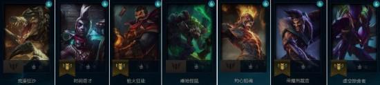 《英雄联盟》测试服英雄名称改动鳄鱼、艾克、男枪、老鼠、火男、德莱文、螳螂中枪