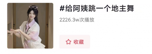 《歡樂(lè)斗地主》煥新升級(jí)計(jì)劃發(fā)布，19周年慶典持續(xù)福利滿滿！