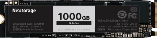 Nextorage公司推出PCIe4.0M.22280电竞游戏SSD-“G系列”