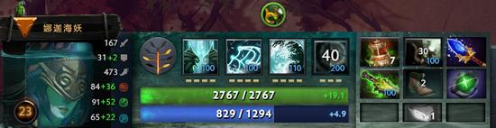 比赛结束时，fy小娜迦的装备