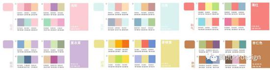 色卡来源：花瓣网（画板-CMYK配色列表）