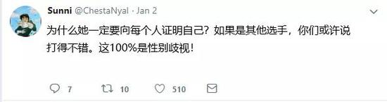 谁是“Ellie”?