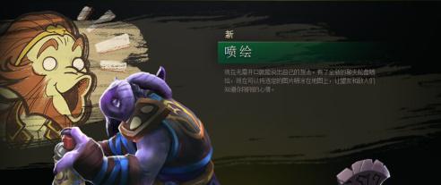 关于不朽