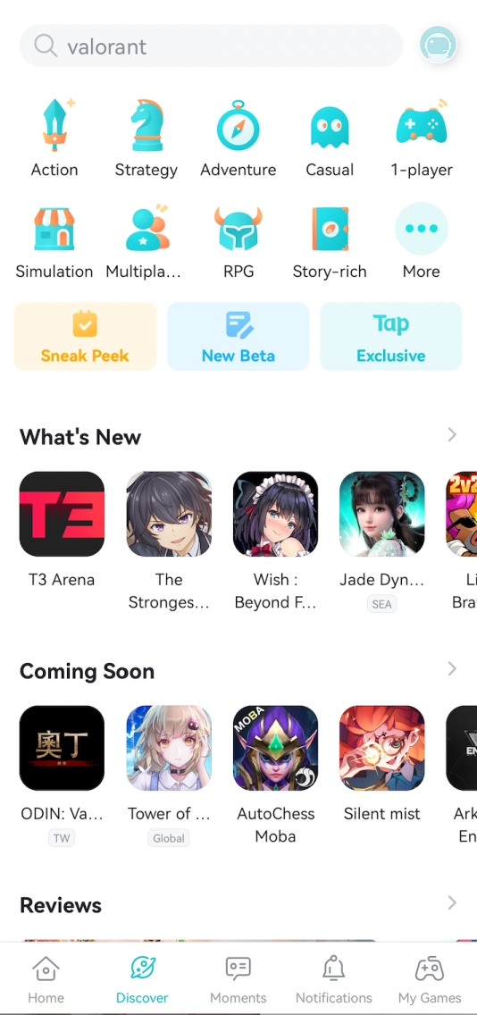 图片来源：‘TapTap 国际’产品页面